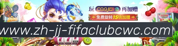 体育赛事